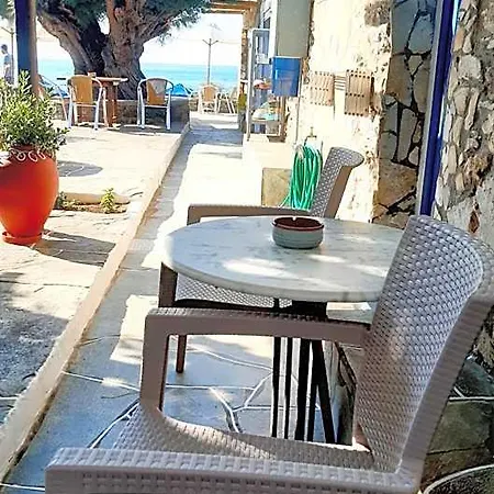 Narlis Hotel